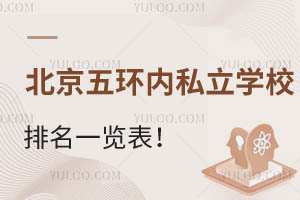 h(hun)(ni)˽W(xu)Уһ[l