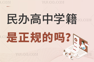 kЌW(xu)Ҏ(gu)Ć᣿W(xu)ʲô