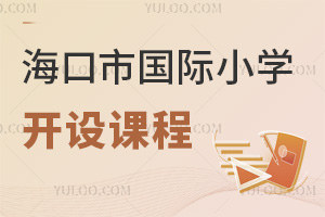 Ї(gu)HСW(xu)_O(sh)n
