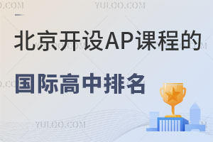 2025걱_O(sh)APn̵ćHһ[W(xu)M