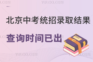 2024걱пy(tng)ȡY(ji)ԃrgѳδȡ߀a䛙C