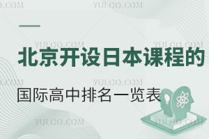 2025걱_O(sh)ձn̵ćHһ[W(xu)M