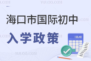 ЇHW(xu)