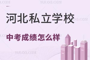 ӱ˽W(xu)У2024пɿ(j)?c)ôոߵĶ? width=