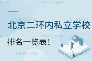 h(hun)(ni)˽W(xu)Уһ[M(fi)(bio)(zhn)/³
