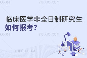 Rt(y)W(xu)ȫоΈ(bo)