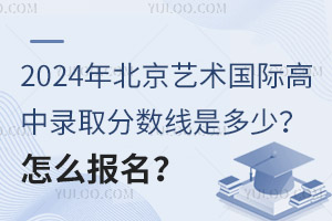 2024걱ˇgHȡ֔(sh)Ƕ٣ô