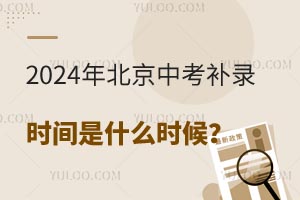 2024걱пa(b)䛕r(sh)gʲôr(sh)a(b)~