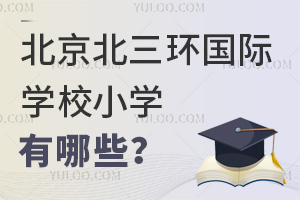 h(hun)HW(xu)УСW(xu)Щ