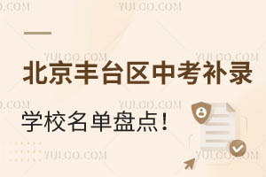 2024걱S_(ti)^(q)пa(b)䛌W(xu)УαPc(din)˽