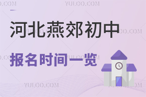 2024ӱོЈ(bo)r(sh)gһ[˽/