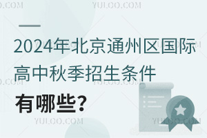 ͨ݅^(q)H＾lЩ_Wrg