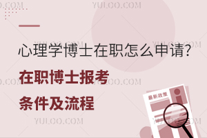 W(xu)ʿôՈ?2024ʿ󿼗l