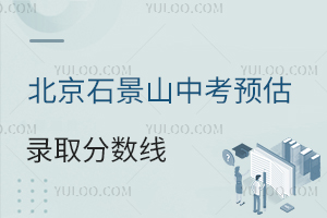 2025걱ʯɽпA(y)ȡ?jn)?sh)һ[/˽