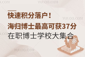 ٷewʿ߿ɫ@37֣ʿW(xu)У󼯺