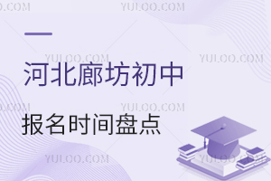 2024ӱȷЈ(bo)r(sh)gP(pn)c(din)һ˽r(sh)g(xin)