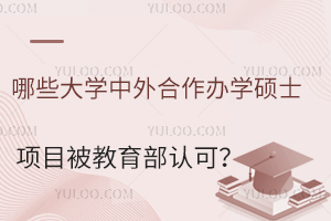 ЩW(xu)kW(xu)Tʿ(xing)ĿJ(rn)ɣ
