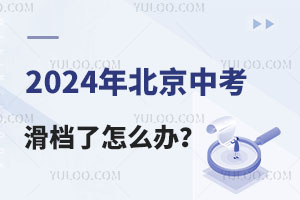 2024걱пոȡYl(f)nôk