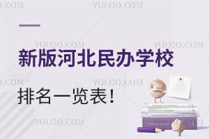 °ӱkW(xu)Уһ[2025Уx
