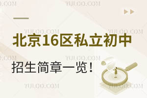16^(q)˽һ[W//WM˜ʵ