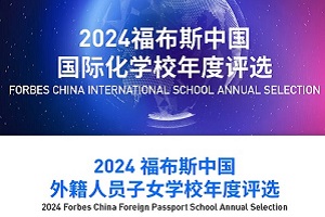 2024긣˹Ї⼮ˆTŮWУаl(f)50WУ