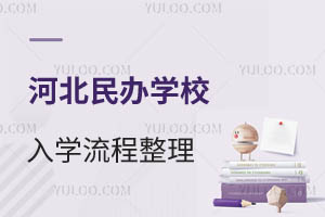 2024ӱkW(xu)УW(xu)W(xu)У]