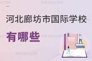 ӱȷЇHW(xu)УЩ