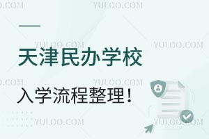 2024kW(xu)УW(xu)W(xu)УB(jin)µ