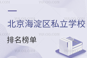 2025걱^(q)˽W(xu)Уιٷl(f)(P(gun)W(xu)У\W(xu)У)