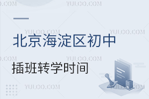 2024걱^(q)вD(zhun)Wrgһ[D(zhun)WҪ