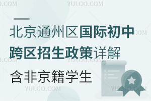 ͨ݅^(q)Hп^(q)Ԕ⣬ǾW(xu)