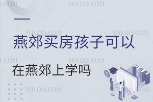 ོIӿོόW(xu)ԅп߿