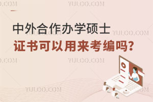 kW(xu)TʿC(sh)Á(li)