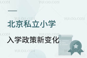 2025걱˽СW(xu)W(xu)׃!漰ǾL