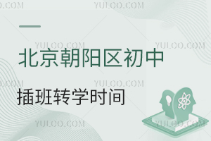 ꖅ^(q)вD(zhun)WrgPcD(zhun)Wl