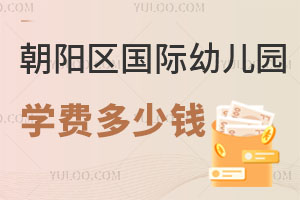 ꖅ^(q)H׃@W(xu)MX