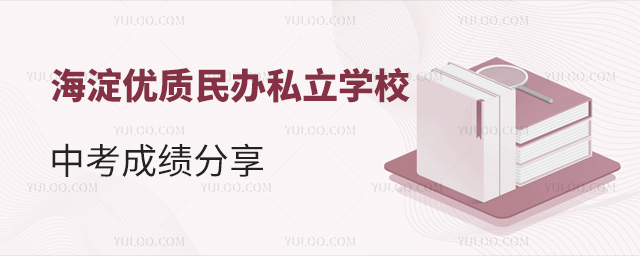 탞(yu)|(zh)k˽W(xu)Упɿ(j)