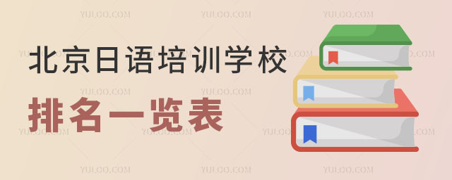 ZӖWУһ[WM