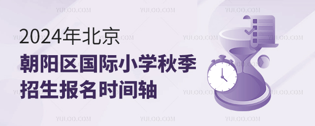 2024걱ꖅ^(q)HСW＾rgS.jpg