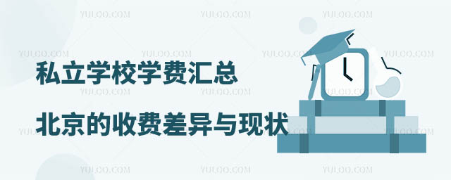 ˽W(xu)УW(xu)M