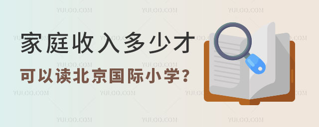 ͥٲſxHСW(xu)