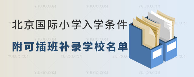 HСW(xu)W(xu)lԔɲa(b)䛌W(xu)У