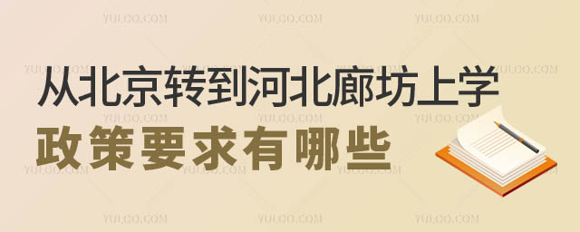 ıD(zhun)ӱȷόW