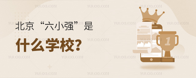 С(qing)ʲôW(xu)У
