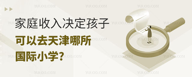 ͥQӿȥ(gu)HСW(xu)