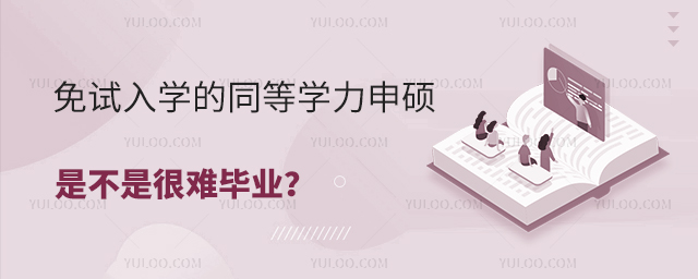ͬȌW(xu)TǲǺyI(y)