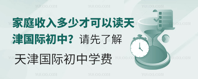 (gu)HЌW(xu)M(fi)
