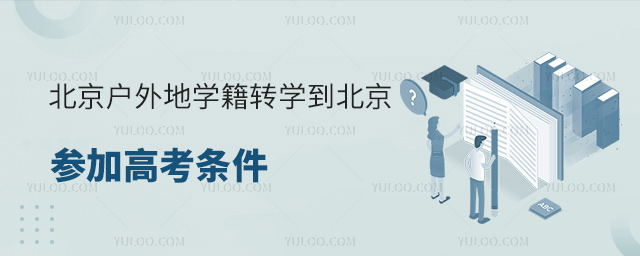 ،W(xu)D(zhun)W(xu)Ӹ߿l53.jpg