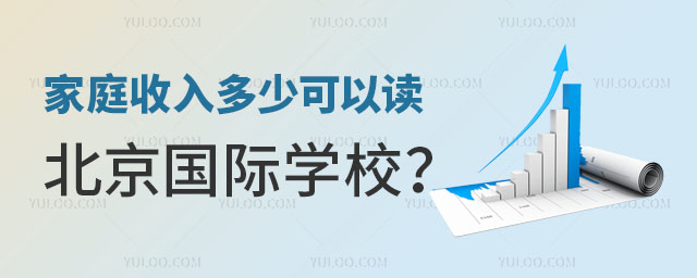 ͥٿx(gu)HW(xu)У(gu)HW(xu)УW(xu)M(fi)