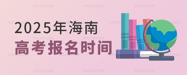 2025꺣ϸ߿rgǎ̖